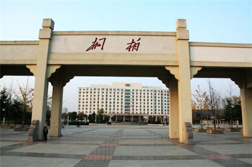 天然碱之都-河南南阳桐柏县