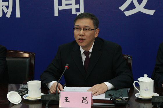 国土部：动员社会力量参与地质找矿
