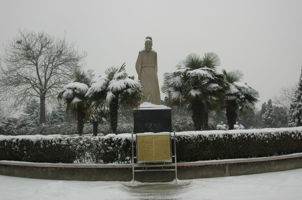 河南巩义市（耐火粘土、铝土矿）