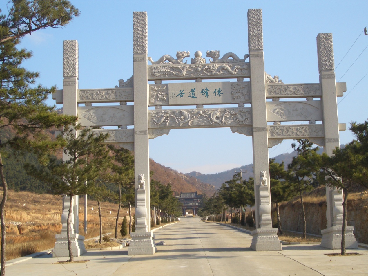 山东莱州市（黄金、滑石、菱镁石）