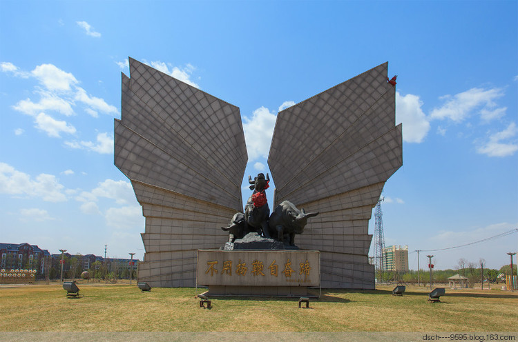 黑龙江安达市（石油、天然气）