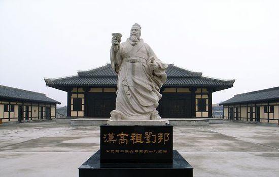 江苏沛县（煤炭）
