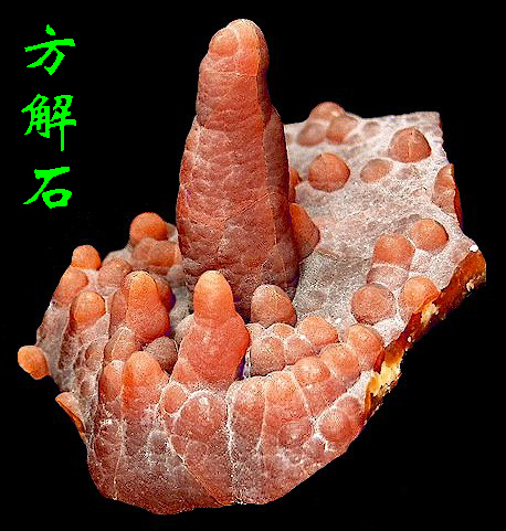 矿物晶体已逐步成为收藏界“新宠”
