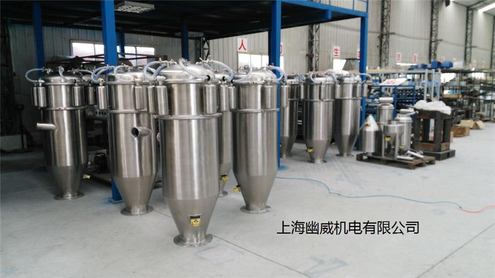 移动式真空上料机 真空吸料机 粉体输送设备 上海厂家供应