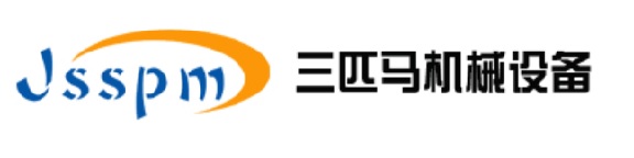 常州三匹马机械设备有限公司