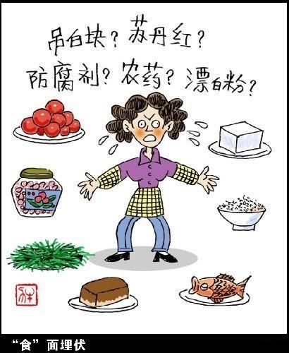 给活羊注食滑石粉，这羊肉你还敢吃吗？