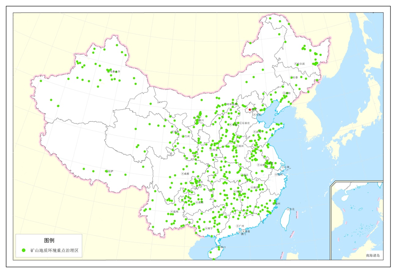 图3  全国矿山地质环境重点治理区示意图