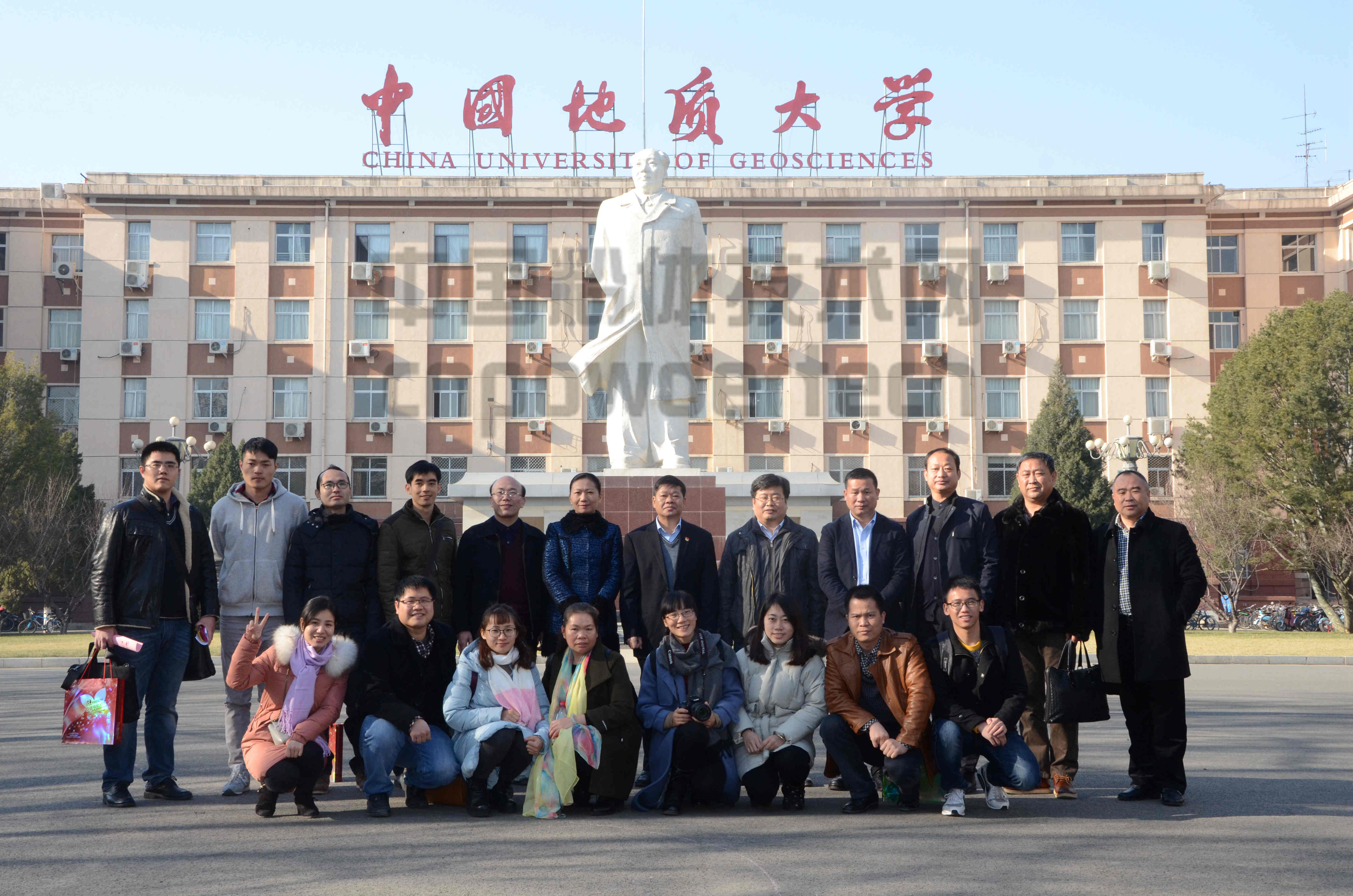 贺州 碳酸钙 石材 人造岗石 杨呈朝 翟海燕 中国地质大学（北京） 杜高翔