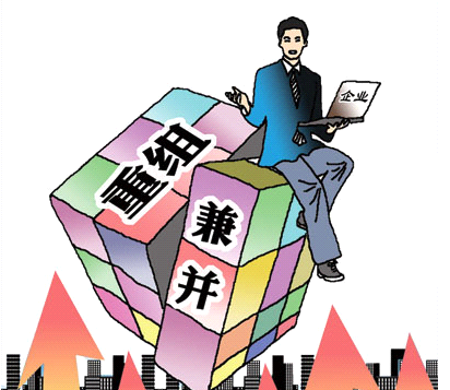 浙江莲花镇拟将38家碳酸钙企业整合为一家公司