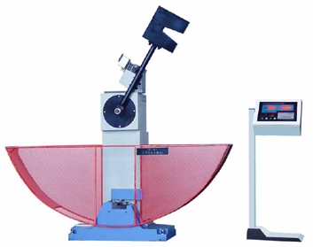 图10 摆锤冲击试验机