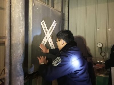 扬州远扬国际码头有限公司石英砂分选项目被当场叫停