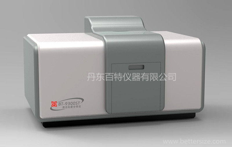 BT-9300ST激光粒度分析仪