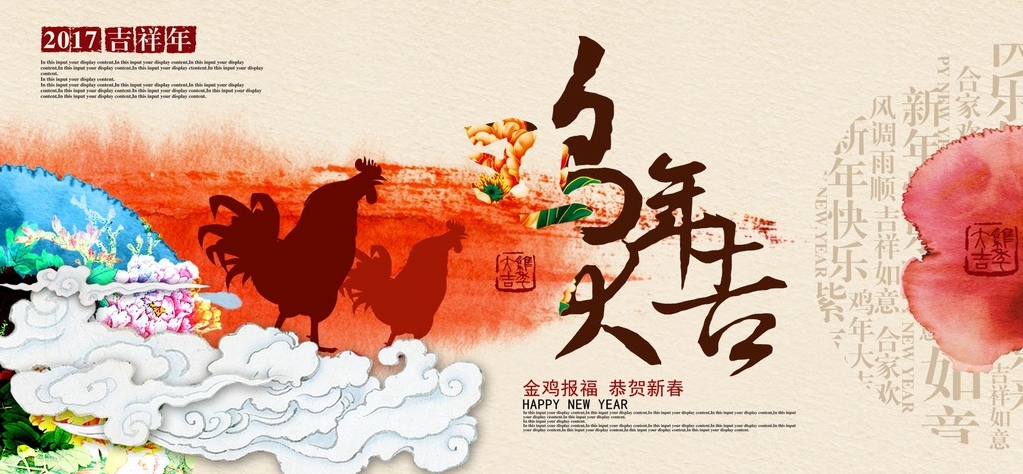 中国粉体技术网