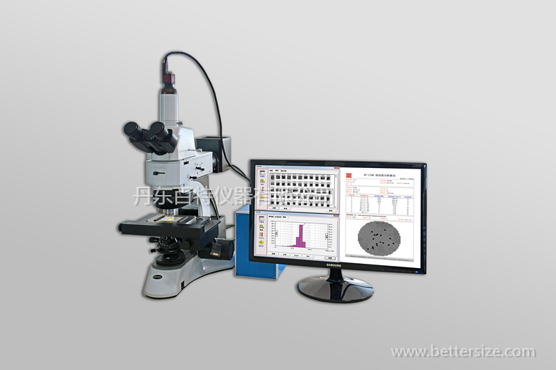 BT-1700扫描图像粒度粒形分析系统