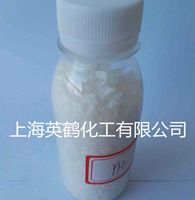 pvc增塑剂厂家供应pvc固体增塑剂 上海pvc增塑剂