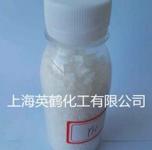pvc增塑剂厂家供应pvc固体增塑剂 上海pvc增塑剂