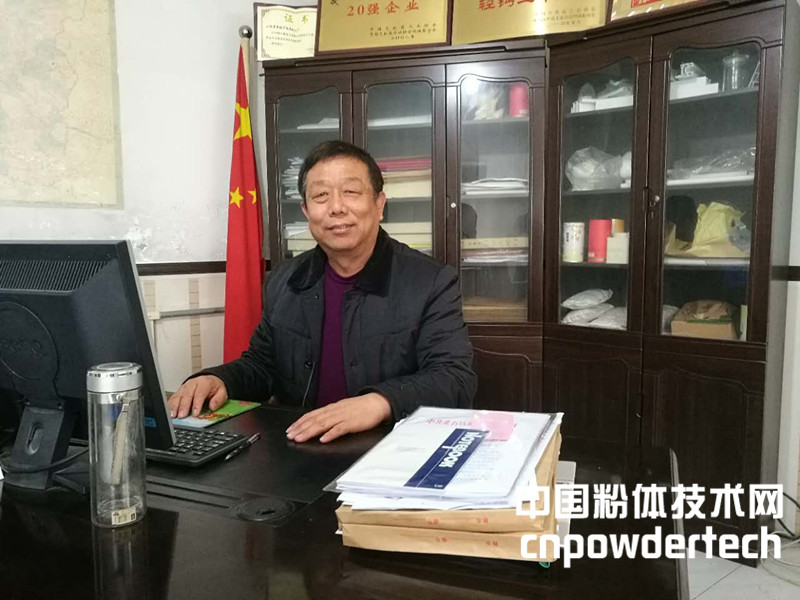 企业同村民共富,科技与实践融合 ——晋城市白马化工厂来新云董事长访谈录