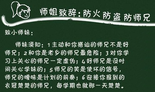 水滑石在防火涂料中的阻燃机理是什么？