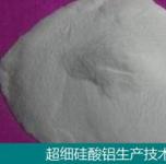 钛白粉替代品生产技术和设备