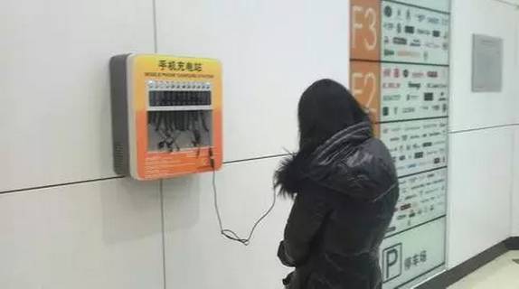 央视3·15晚会大曝光！日本核污染物食品惊现中国、瘦肉精卷土重来、百科号、耐克也上榜！