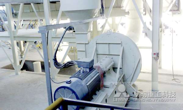 [电厂脱硫]时产9.7-15.2吨细粉磨粉机 怎么卖