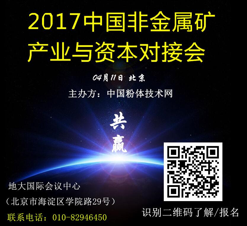 制造业是发展根本，如何解决中小企业融资难问题？