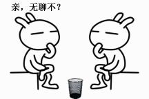 滑石粉吃多了会怎样？