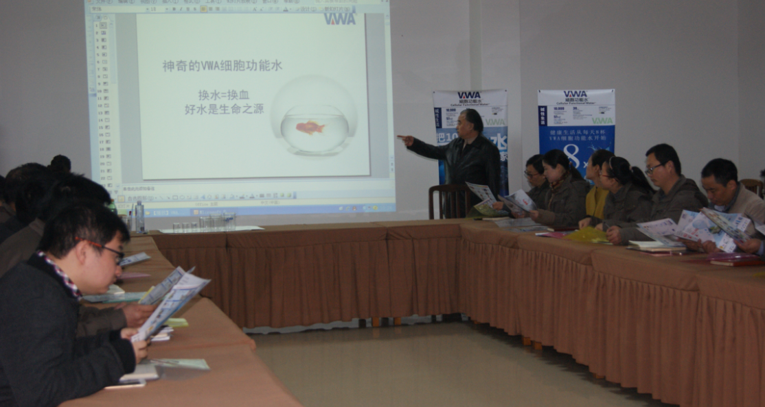 密友集团董事长吴建明为保障员工用水健康引进VWA细胞功能水