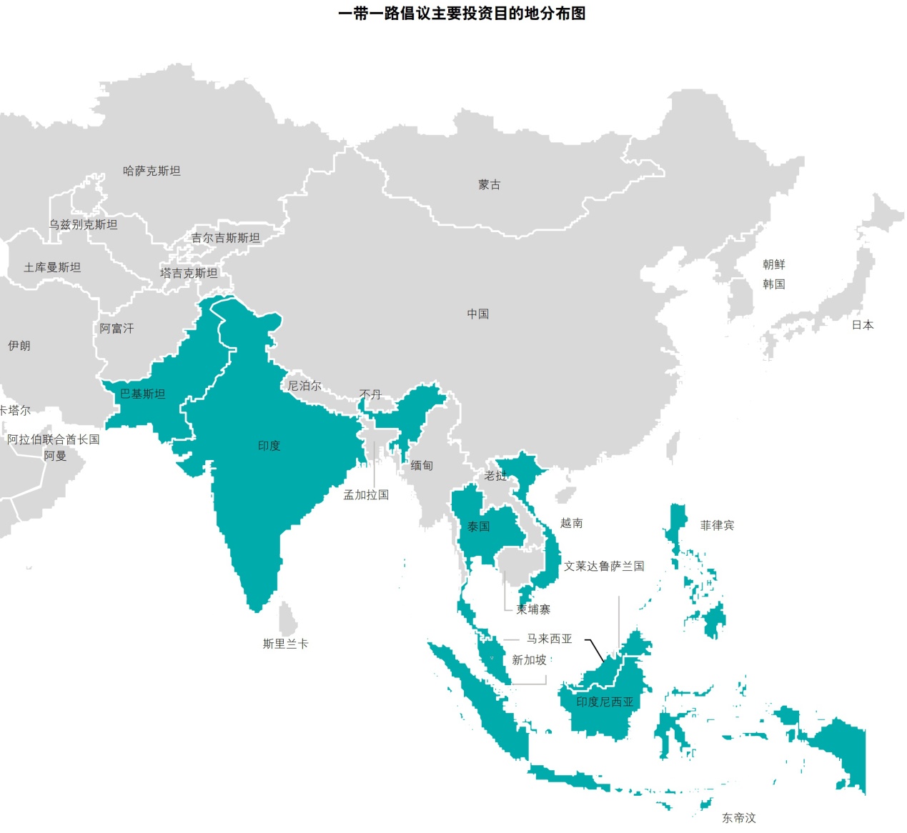 2017中国企业海外投资指南