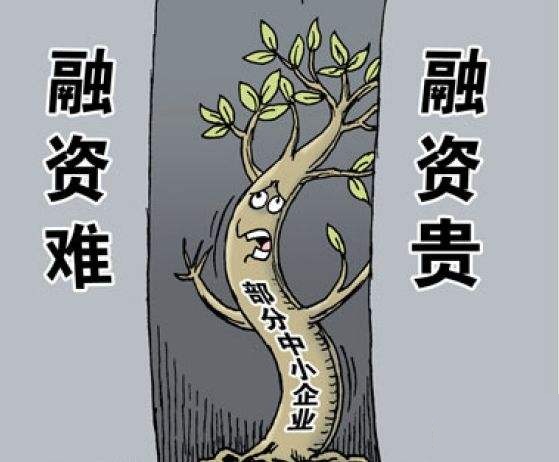 中小企业自然淘汰是必然，但人为因素导致产能迅速集中将是灾难！