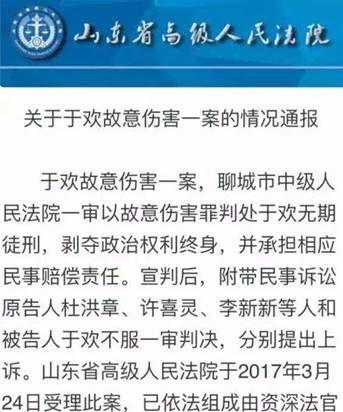 中小企业自然淘汰是必然，但人为因素导致产能迅速集中将是灾难！