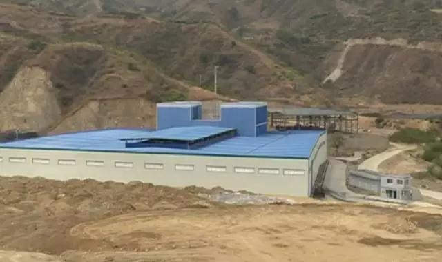 凯盛石墨碳材料有限公司挂牌成立