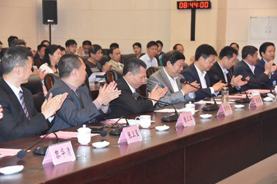 重磅！新乡市平原示范区石墨烯项目成功签约