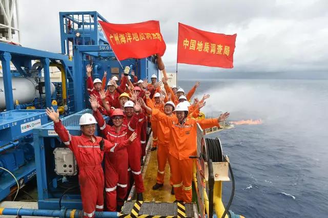 我国首次可燃冰试采成功 2030年有望得到商业开发