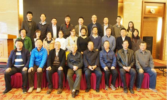 “粉体技术团体标准研讨会”顺利召开