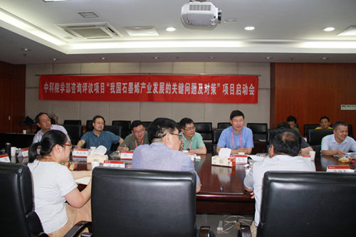 2020年全球石墨烯市场将达到1000亿规模