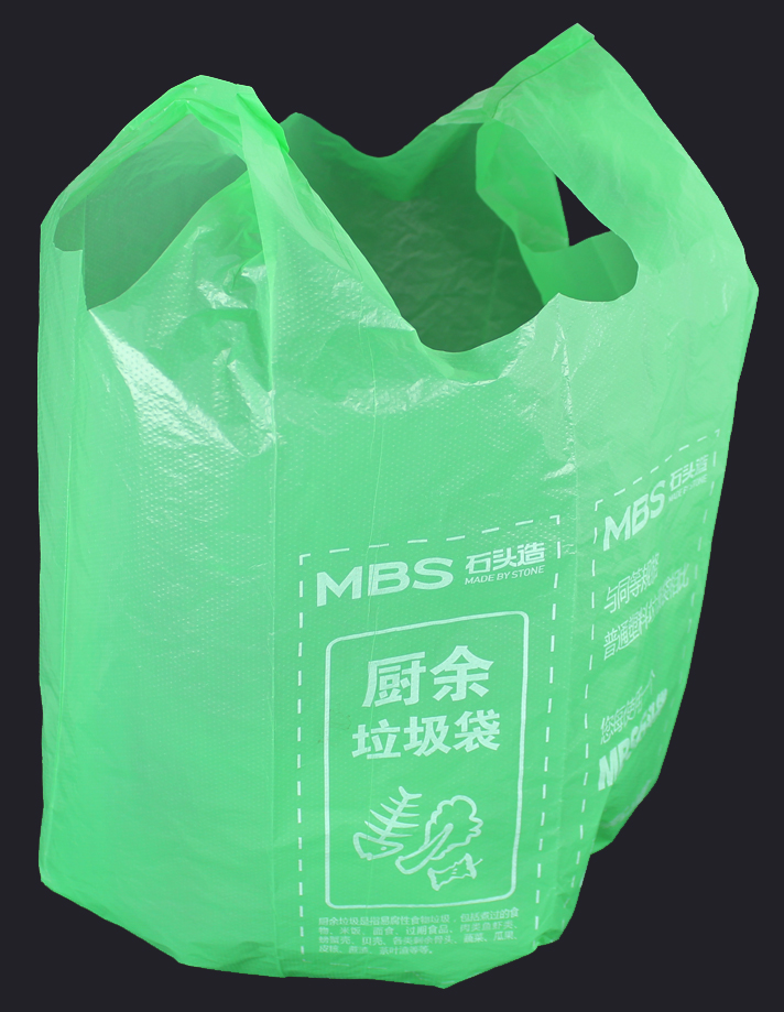 方解石造出环保可降解购物袋六大问！
