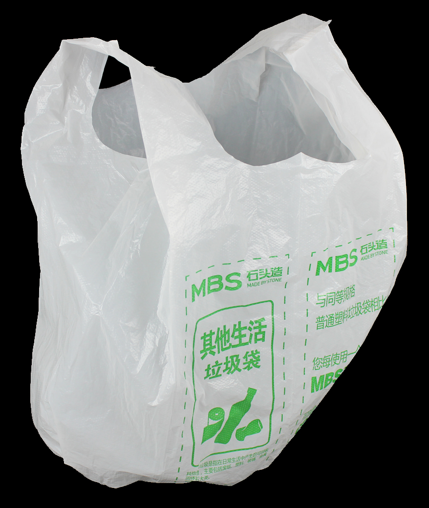 方解石造出环保可降解购物袋六大问！