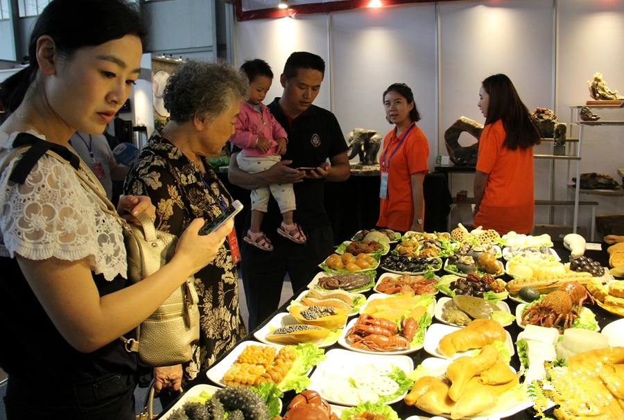 2017中国昆明国际石博览会