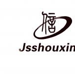 常州首信干燥设备有限公司