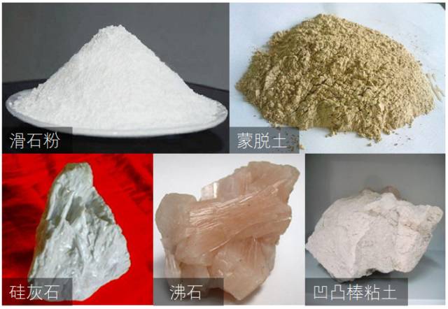 硅酸盐矿物