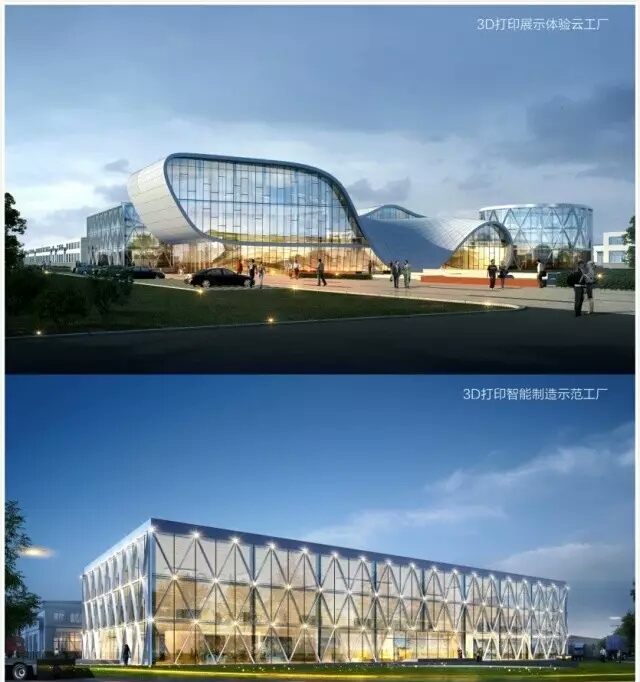 3D打印耗材智能制造示范工厂及3D打印展示体验云工厂效果图