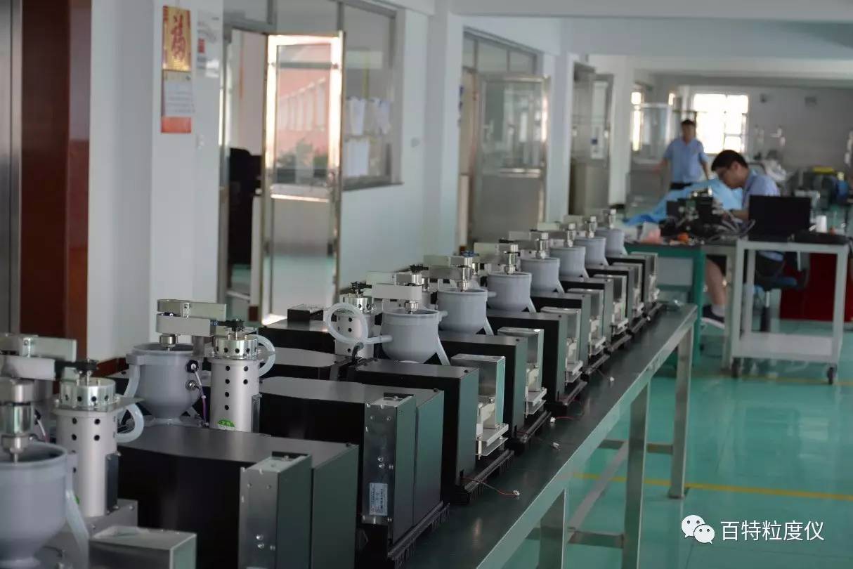 丹东百特与中科院长春光机所达成战略合作意向