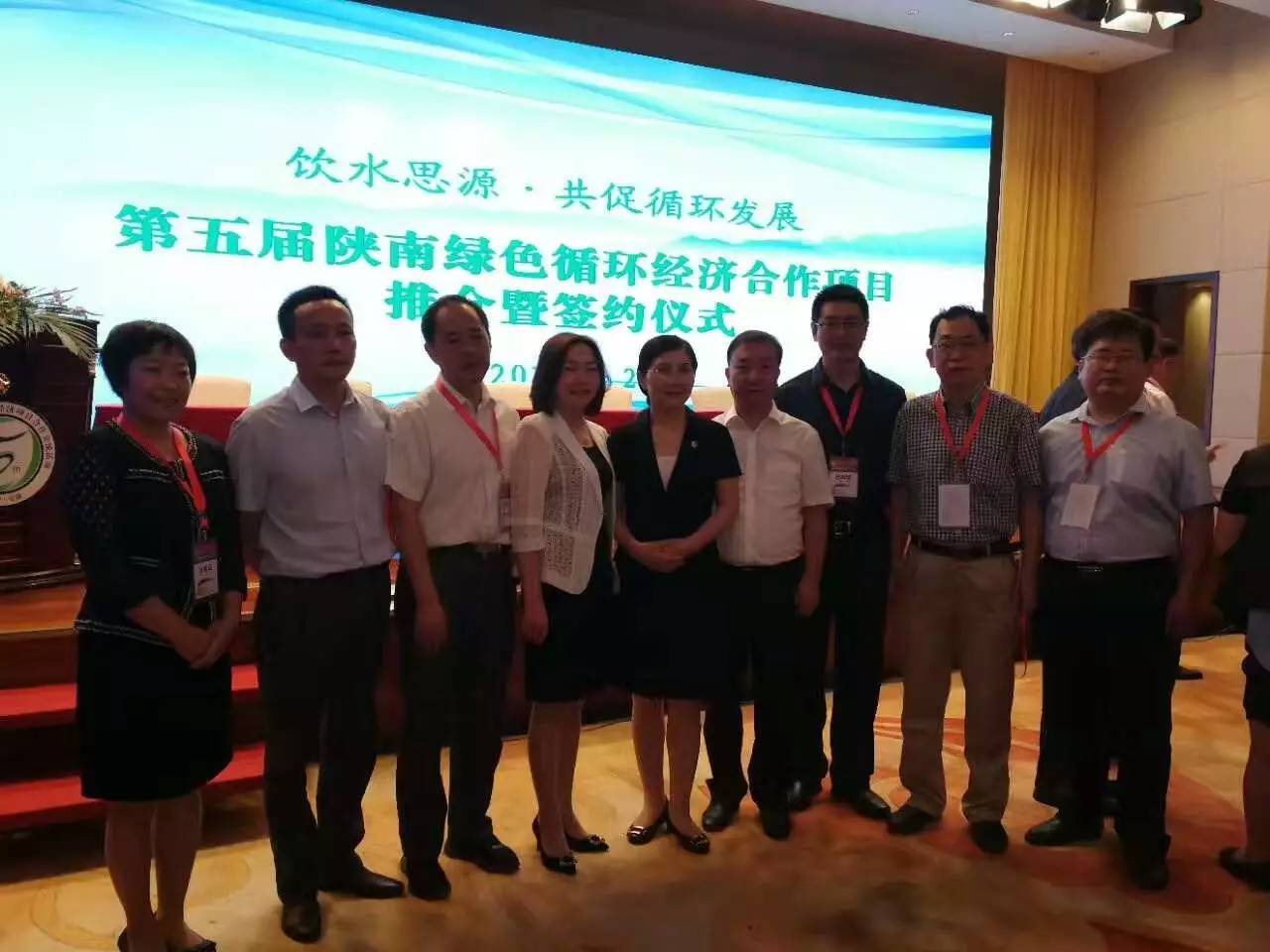 打造秦巴非金属产业集群—汉中勉县政府与中国地质大学（北京）材料学院签署产学研合作协议