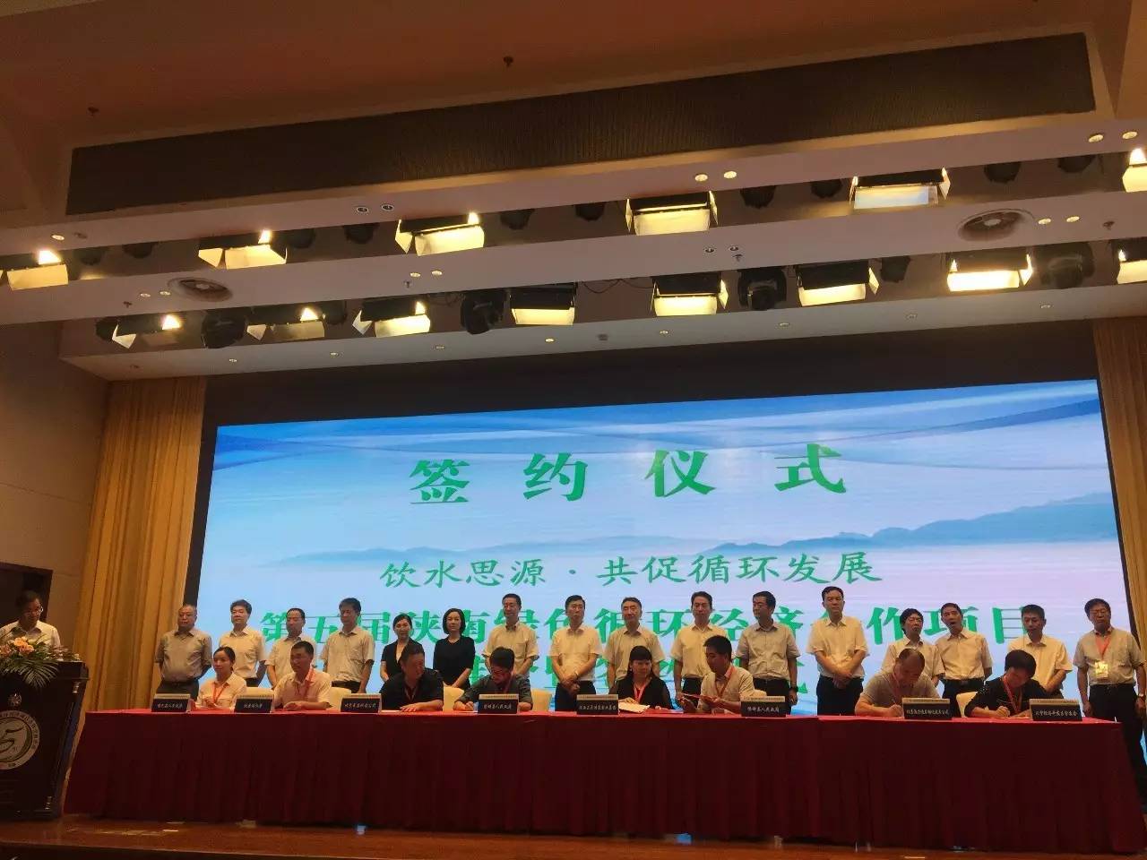 打造秦巴非金属产业集群—汉中勉县政府与中国地质大学（北京）材料学院签署产学研合作协议