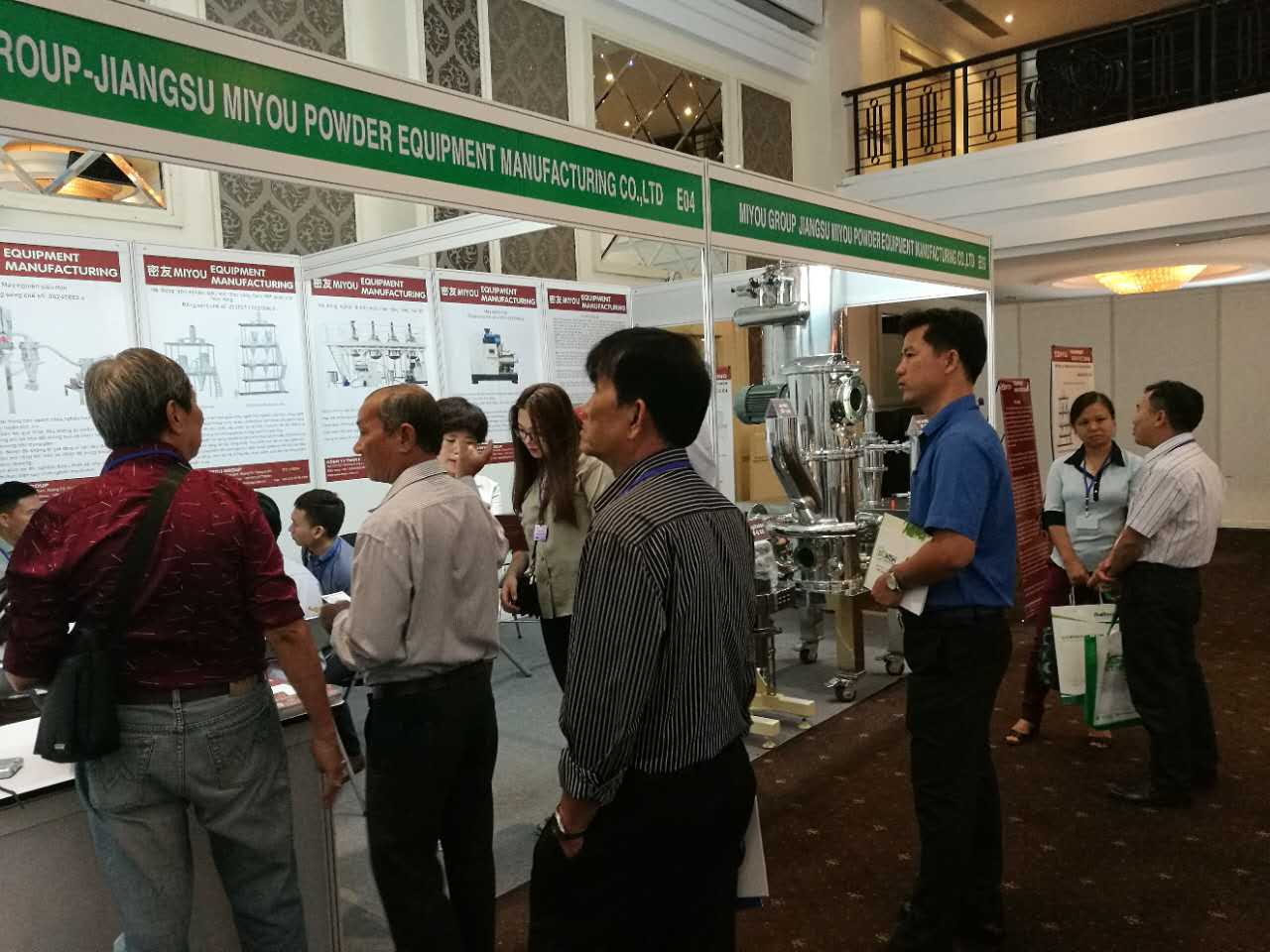 越南之行!密友集团应邀参加“第七届国际农业展览会暨亚洲植保高峰论坛(越南)”