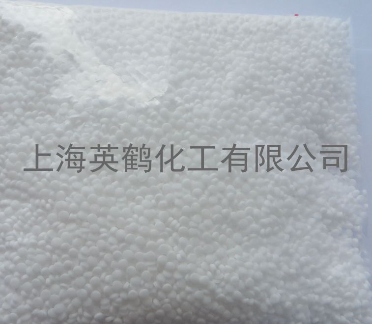 厂家直销 塑料抗划伤耐磨剂 润滑分散剂