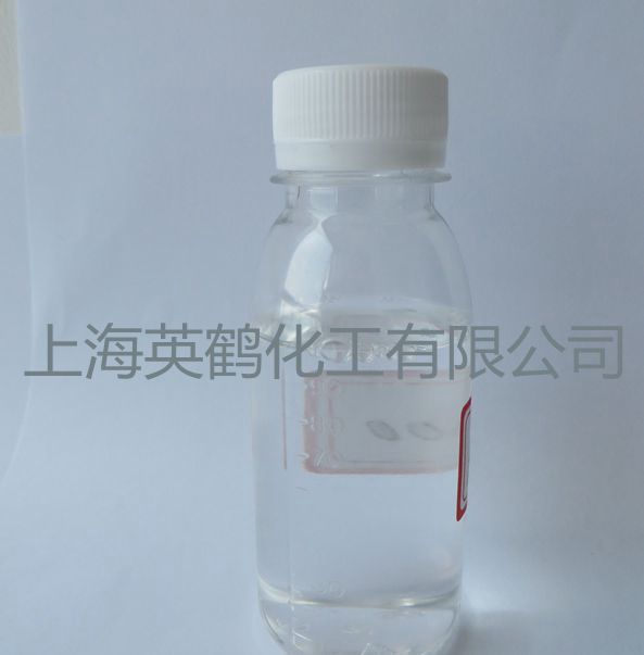 提供PSI-520氢氧化镁氢氧化铝粉体表面处理剂