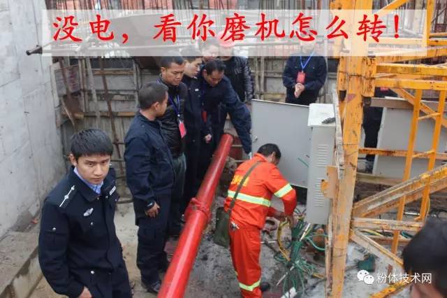 四川碳酸钙龙头企业惨遭断电
