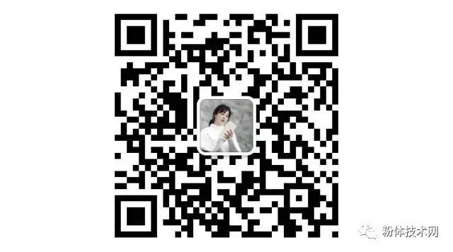 美国美泰克公司总裁、美泰克（天津）矿物有限公司总经理周慧堂